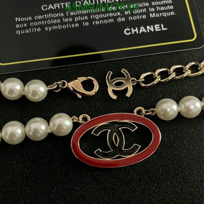 Chanel-Jewelry Code: MJ7619 $: 45USD