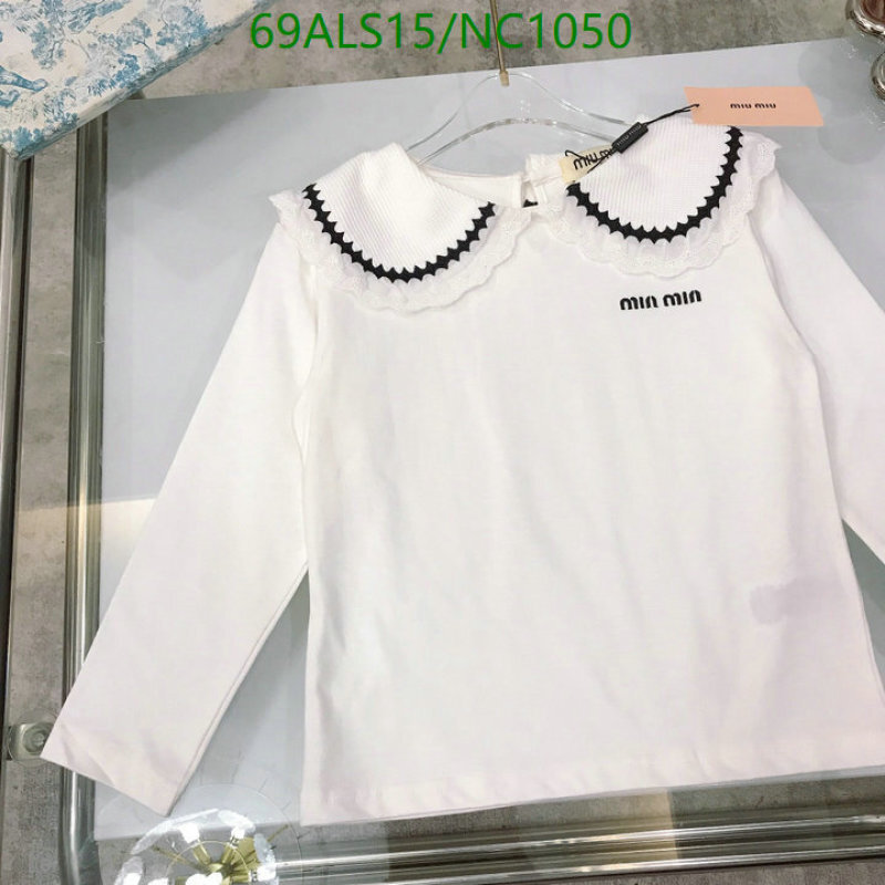 MIUMIU-Kids Clothing Code: NC1050 $: 69USD
