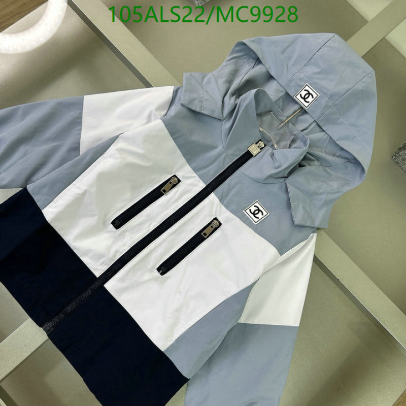 Chanel-Kids Clothing Code: MC9928 $: 105USD