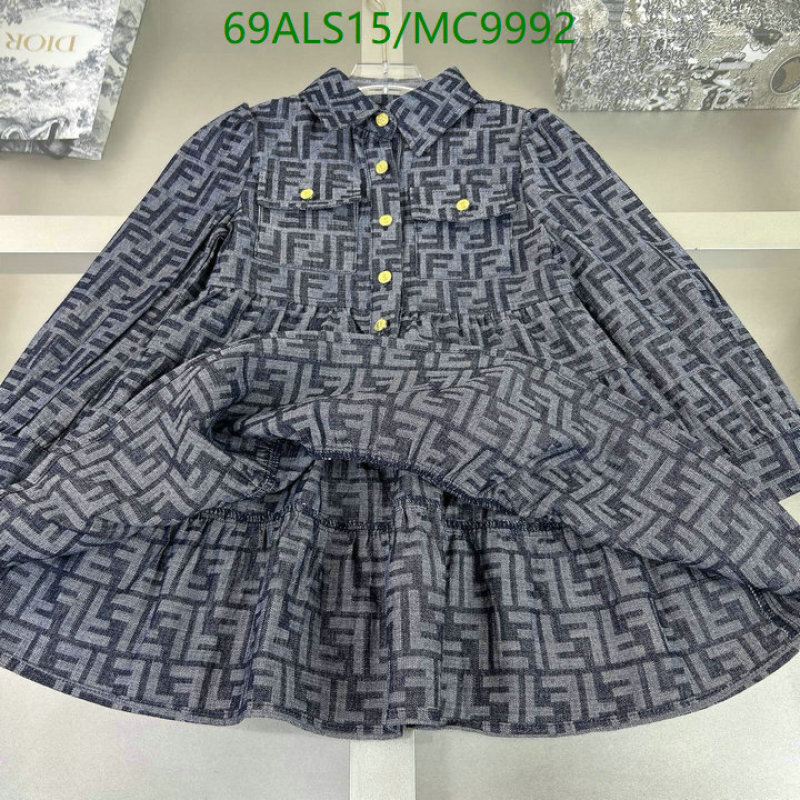 Fendi-Kids clothing Code: MC9992 $: 69USD