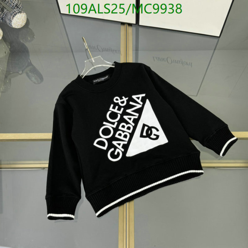 D&G-Kids Clothing Code: MC9938 $: 109USD