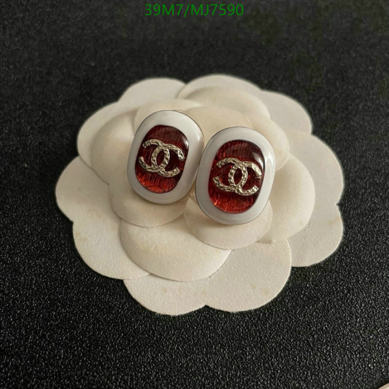 Chanel-Jewelry Code: MJ7590 $: 39USD