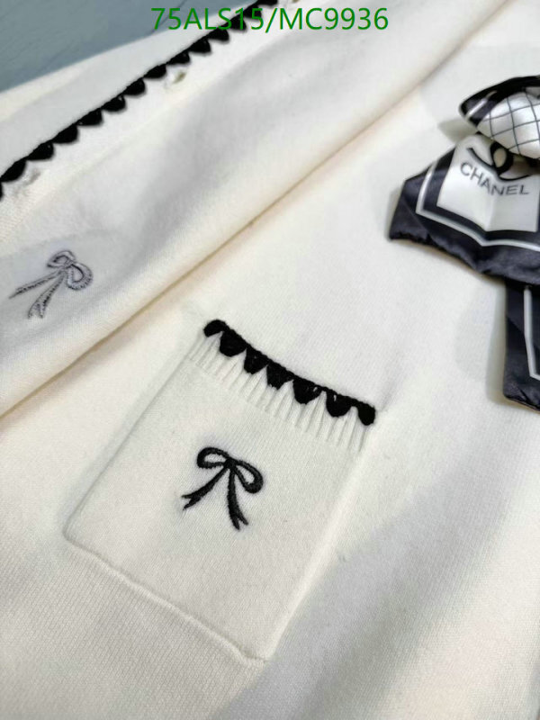 Chanel-Kids Clothing Code: MC9936 $: 75USD