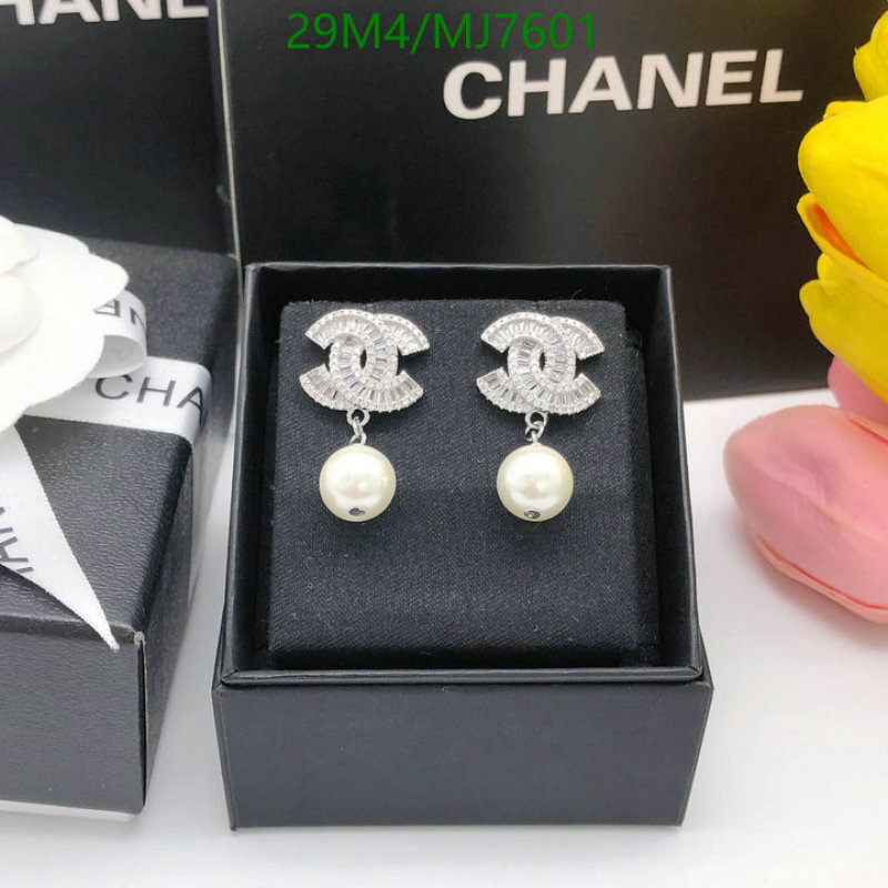 Chanel-Jewelry Code: MJ7601 $: 29USD