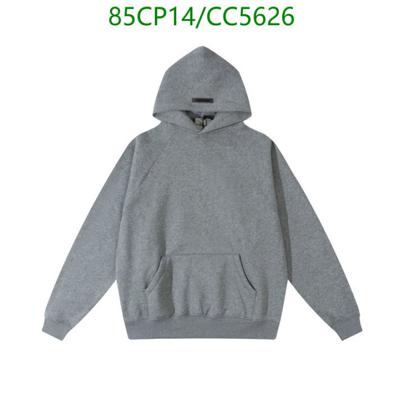 Essentials-Clothing Code: CC5626