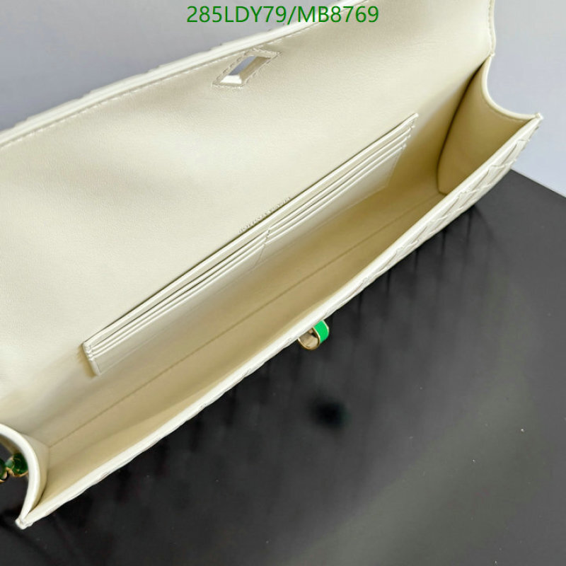 BV-Bag-Mirror Quality Code: MB8769 $: 285USD