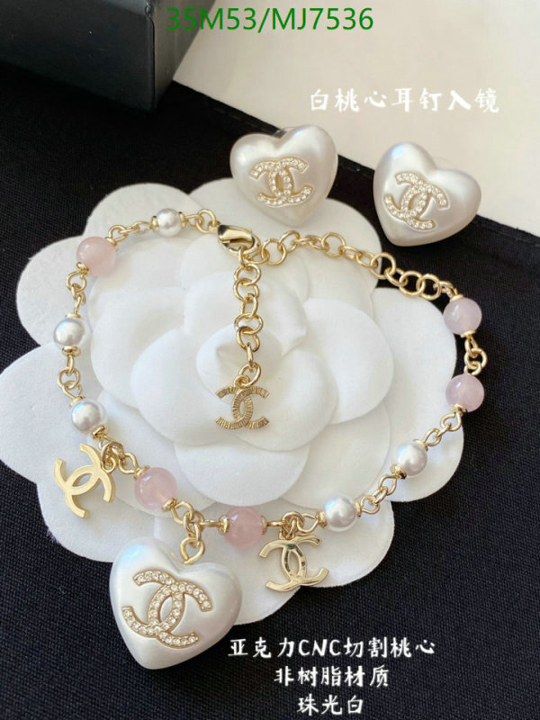 Chanel-Jewelry Code: MJ7536 $: 35USD