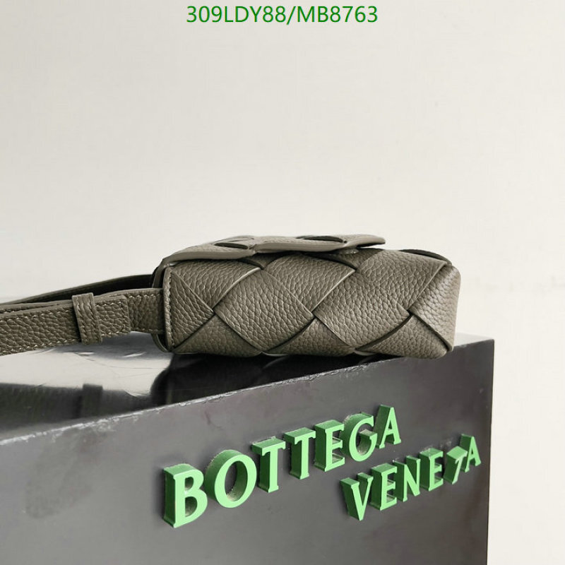 BV-Bag-Mirror Quality Code: MB8763 $: 309USD