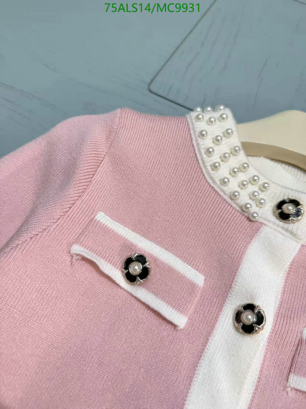 Chanel-Kids Clothing Code: MC9931 $: 75USD