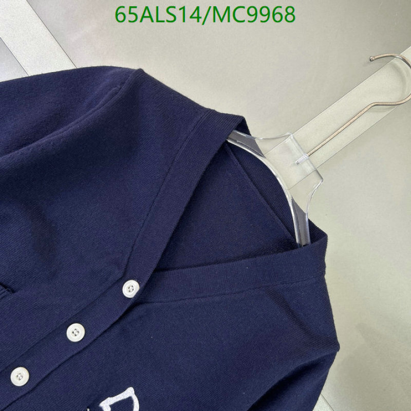Dior-Kids clothing Code: MC9968 $: 65USD