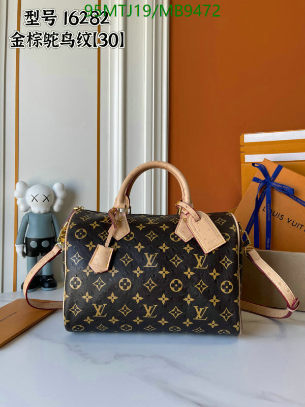 LV-Bag-4A Quality Code: MB9472 $: 95USD