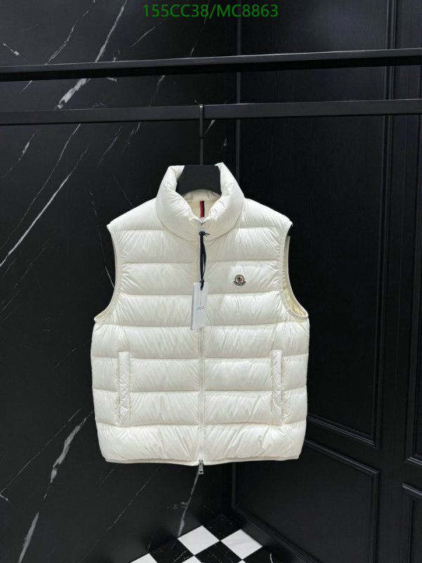 Moncler-Down jacket Women Code: MC8863 $: 155USD