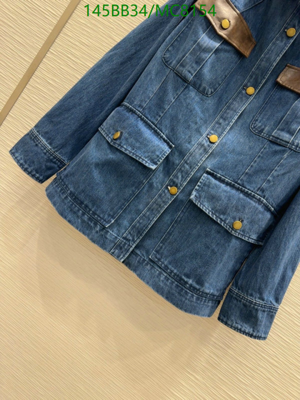 Prada-Clothing Code: MC8154 $: 145USD