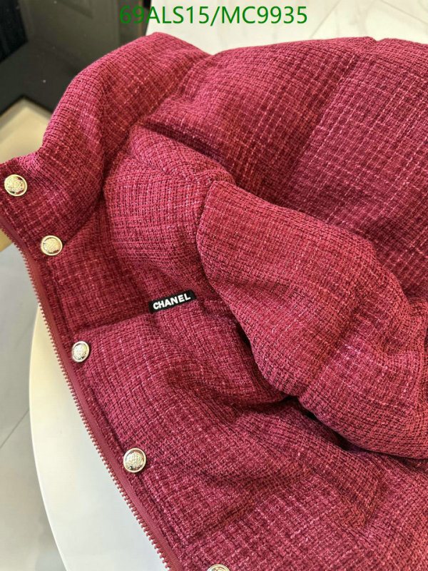 Chanel-Kids Clothing Code: MC9935 $: 69USD