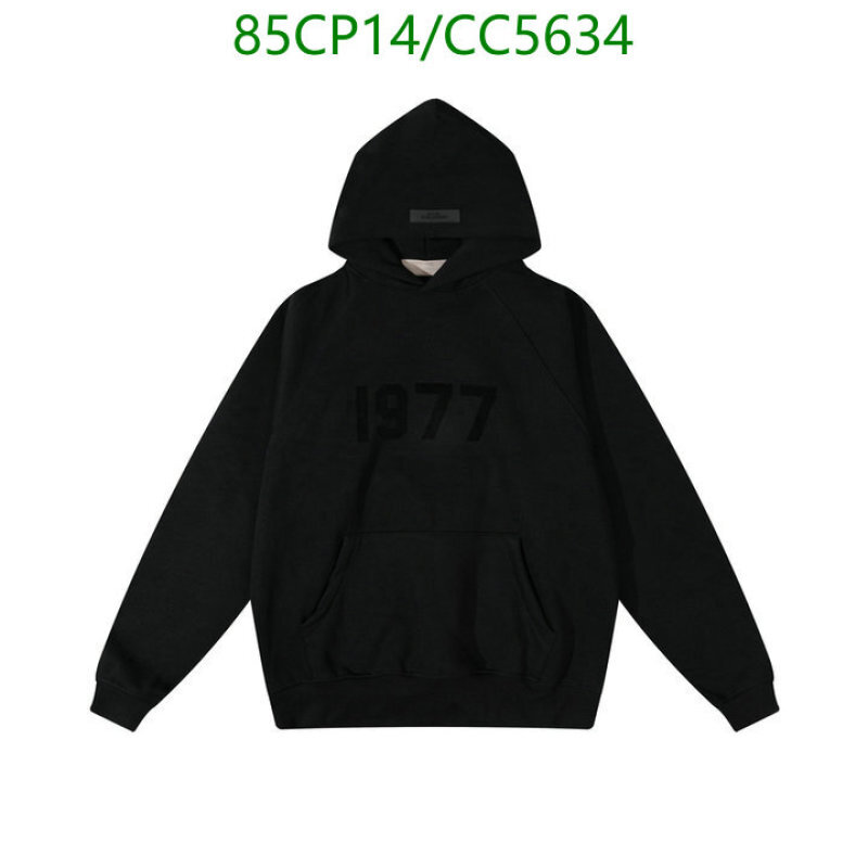 Essentials-Clothing Code: CC5634