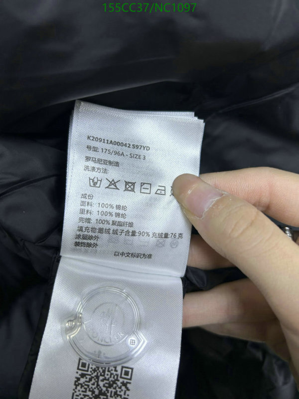Moncler-Down jacket Men Code: NC1097 $: 155USD