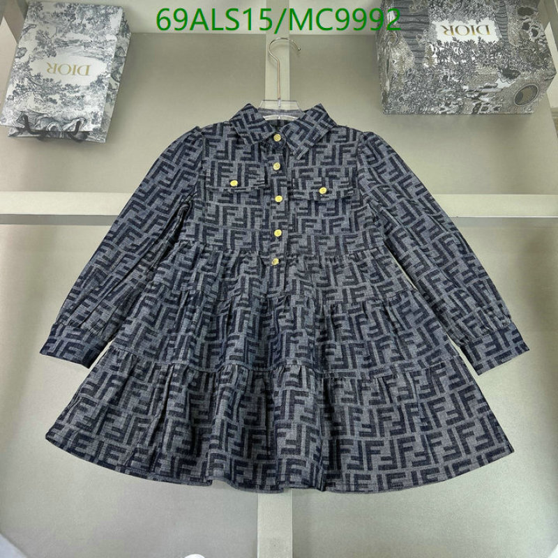 Fendi-Kids clothing Code: MC9992 $: 69USD