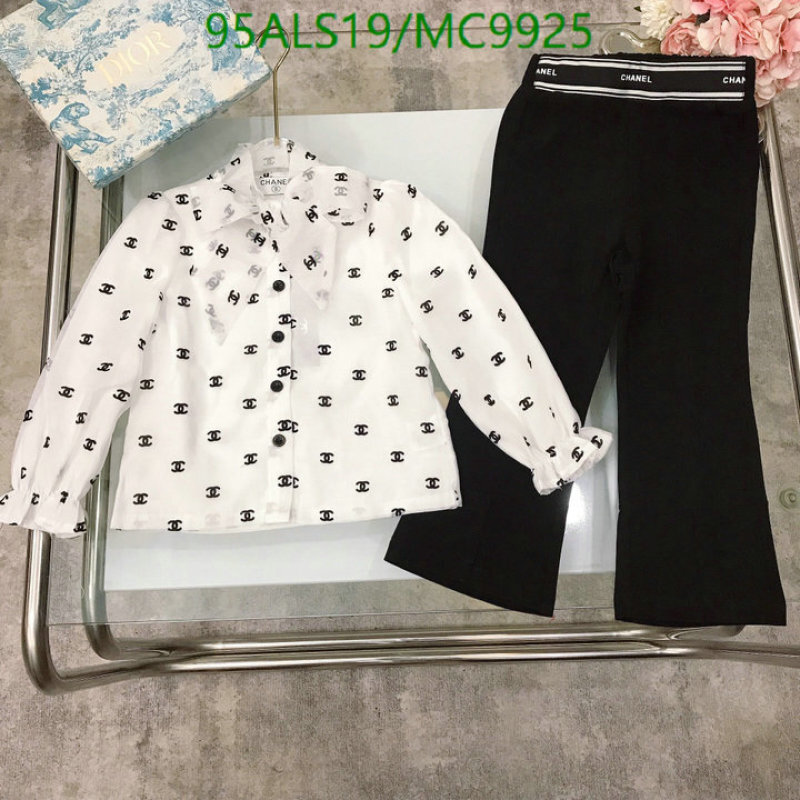 Chanel-Kids Clothing Code: MC9925 $: 95USD