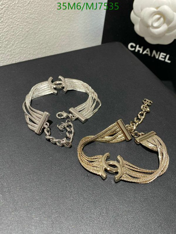 Chanel-Jewelry Code: MJ7535 $: 35USD