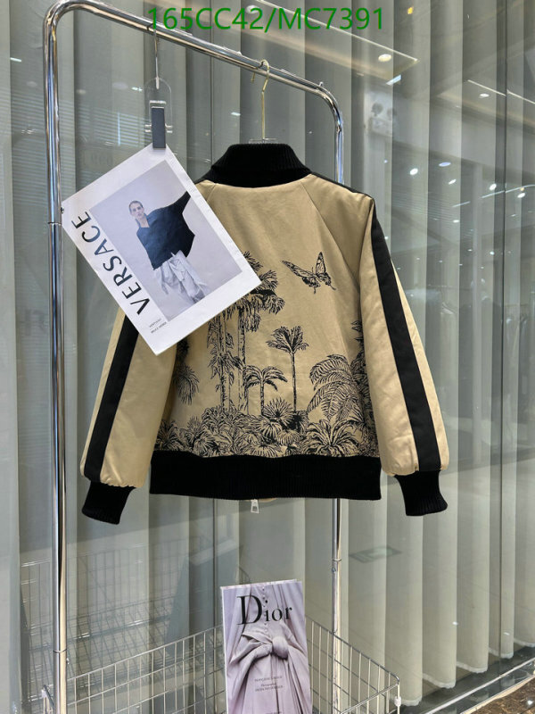 Dior-Down jacket Women Code: MC7391 $: 165USD