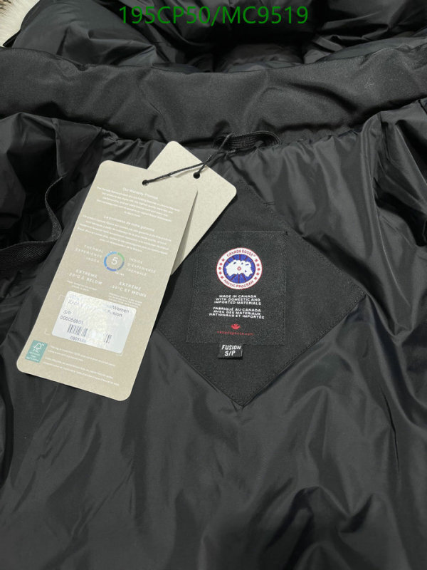 Canada Goose-Down jacket Men Code: MC9519 $: 195USD