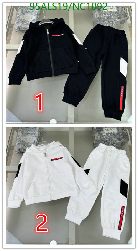 Prada-Kids Clothing Code: NC1092 $: 95USD