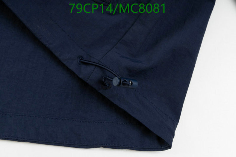 Alo Yoga-Clothing Code: MC8081 $: 79USD
