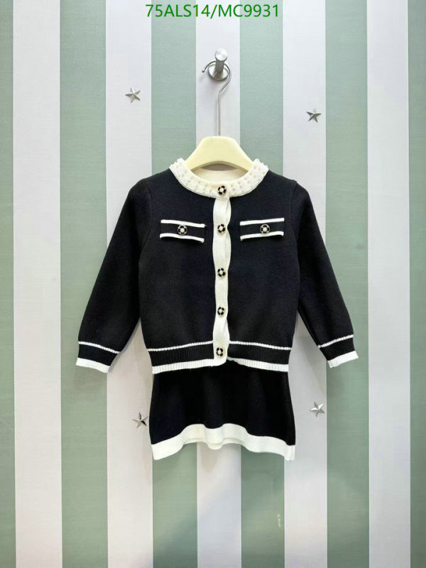 Chanel-Kids Clothing Code: MC9931 $: 75USD