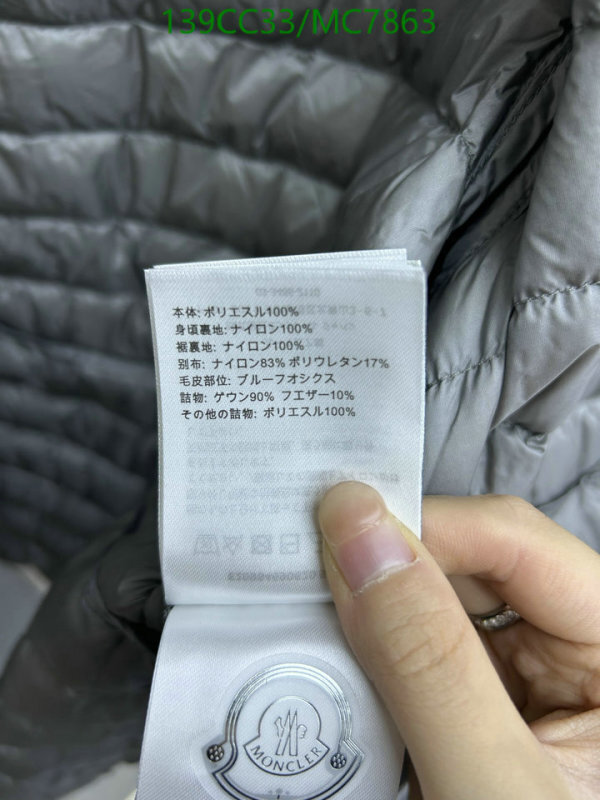 Moncler-Down jacket Women Code: MC7863 $: 139USD