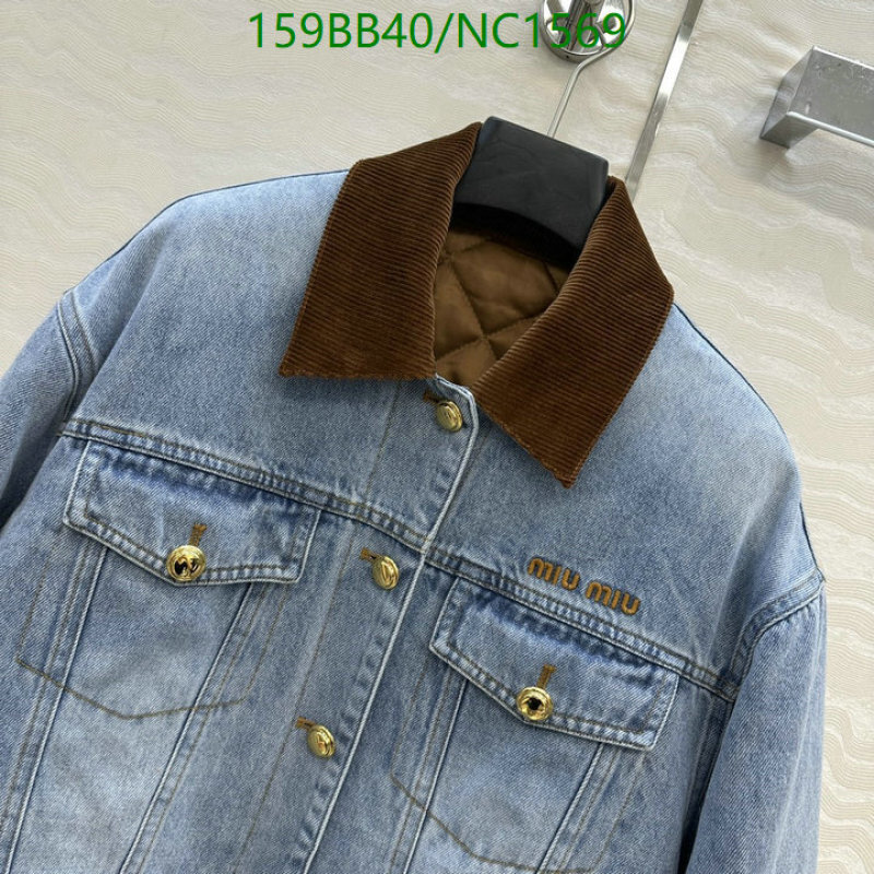 MIUMIU-Clothing Code: NC1569 $: 159USD
