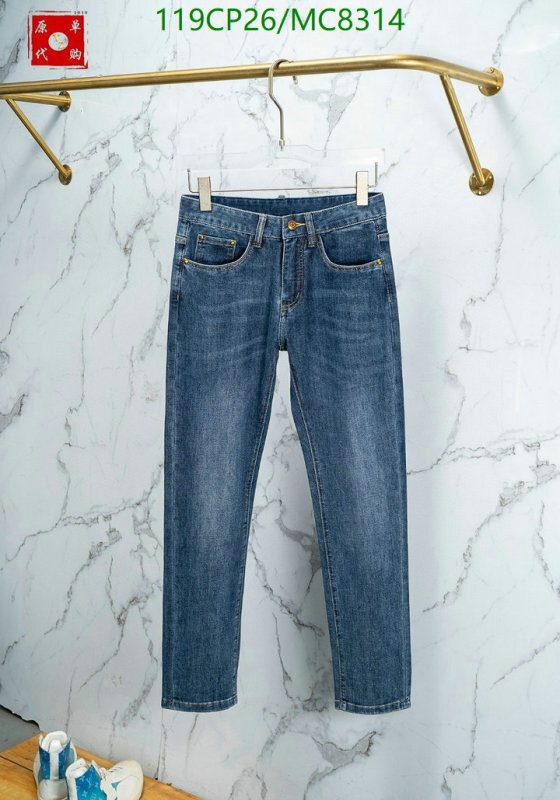 Hermes-Clothing Code: MC8314 $: 119USD