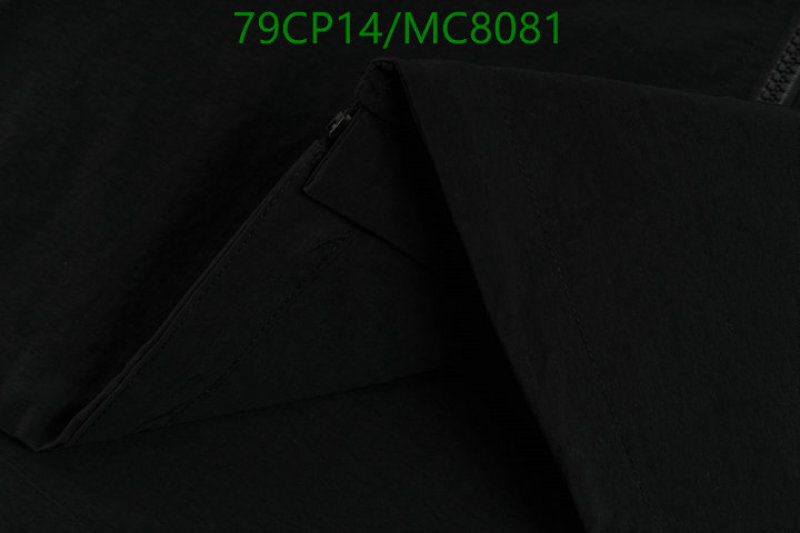 Alo Yoga-Clothing Code: MC8081 $: 79USD