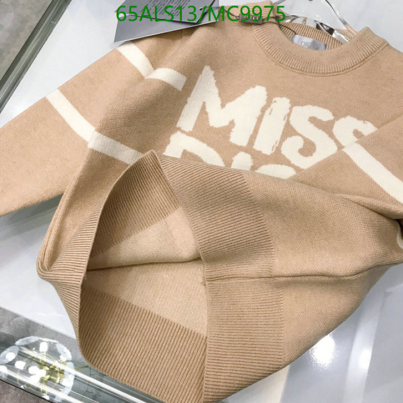 Dior-Kids clothing Code: MC9975 $: 65USD