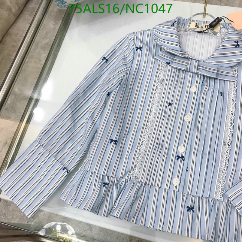 MIUMIU-Kids Clothing Code: NC1047 $: 75USD