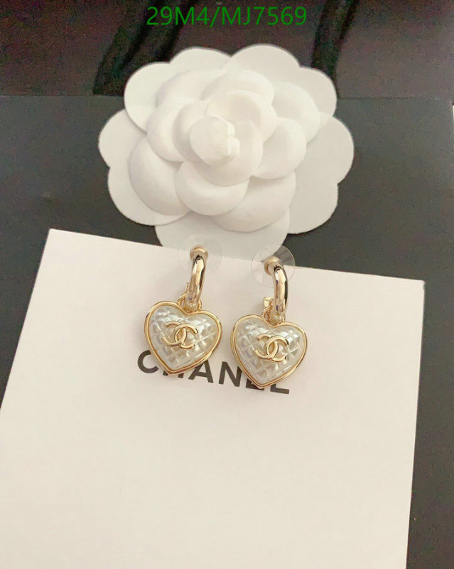 Chanel-Jewelry Code: MJ7569 $: 29USD