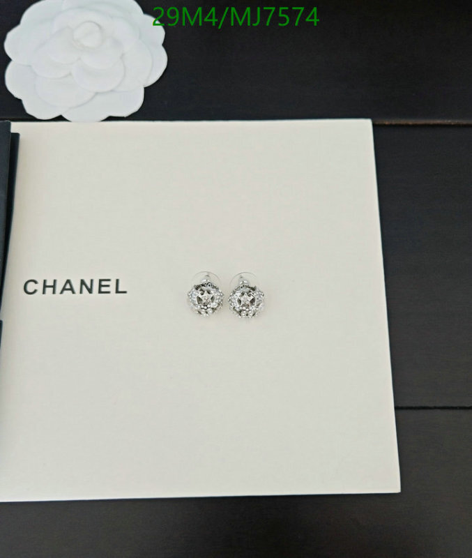 Chanel-Jewelry Code: MJ7574 $: 29USD