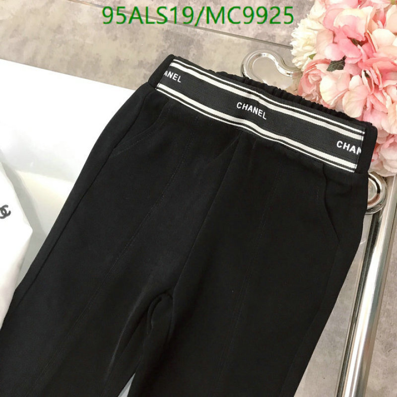 Chanel-Kids Clothing Code: MC9925 $: 95USD