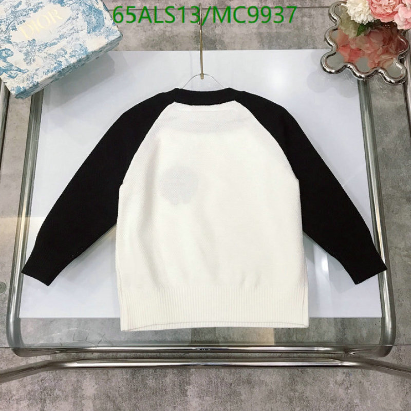 Chrome Hearts-Kids Clothing Code: MC9937 $: 65USD