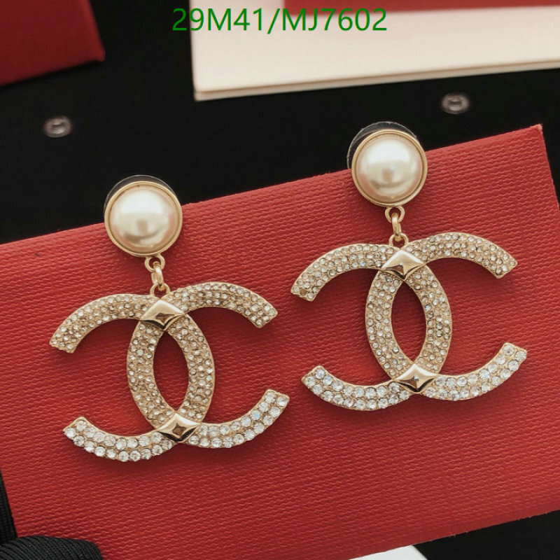 Chanel-Jewelry Code: MJ7602 $: 29USD