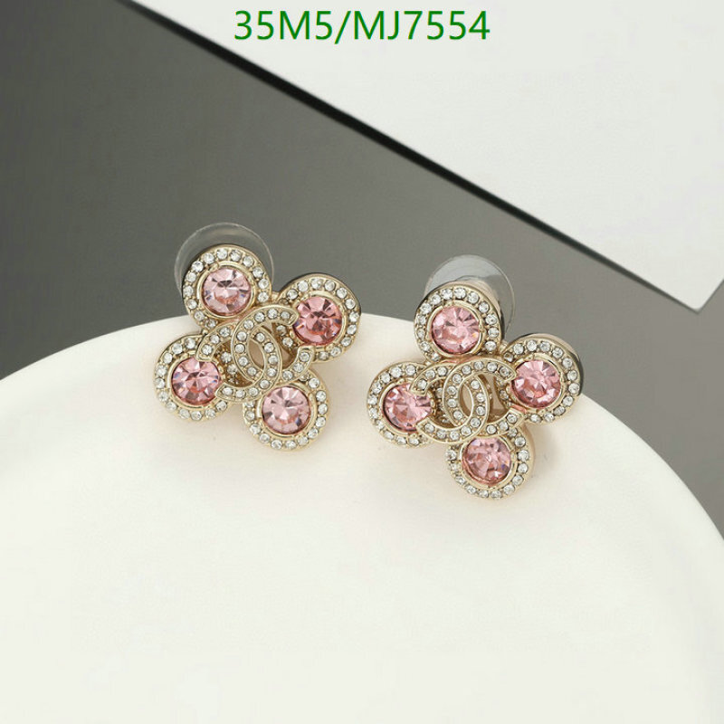 Chanel-Jewelry Code: MJ7554 $: 35USD