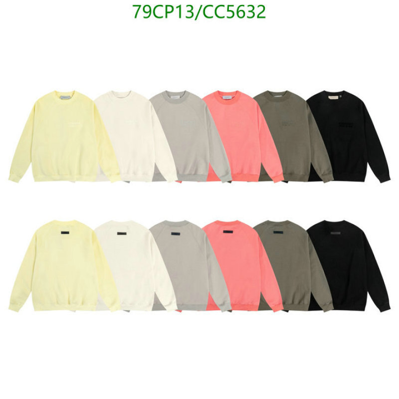 Essentials-Clothing Code: CC5632