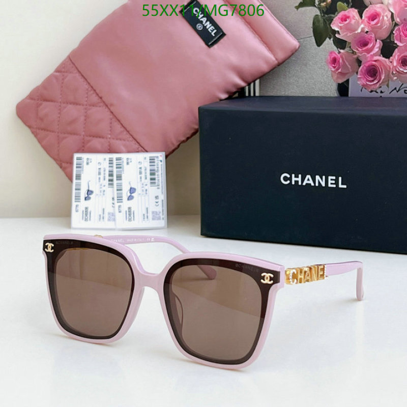 Chanel-Glasses Code: MG7806 $: 55USD