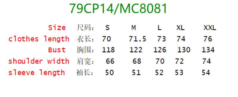 Alo Yoga-Clothing Code: MC8081 $: 79USD