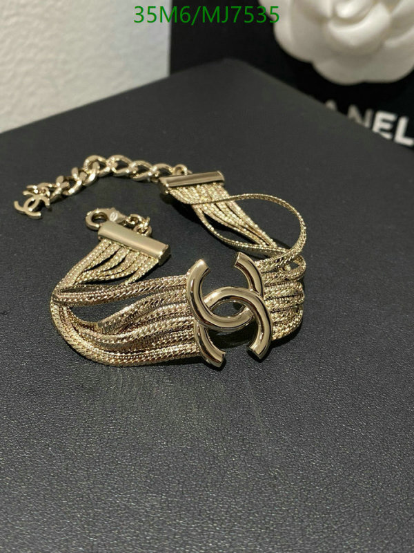 Chanel-Jewelry Code: MJ7535 $: 35USD