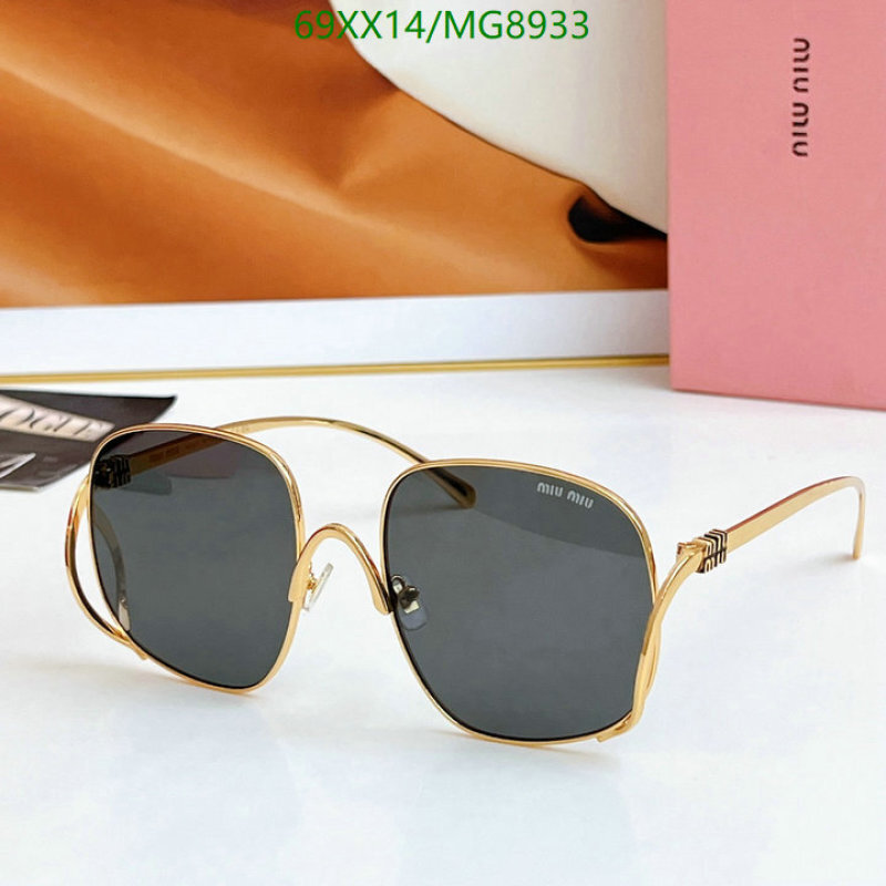 MiuMiu-Glasses Code: MG8933 $: 69USD