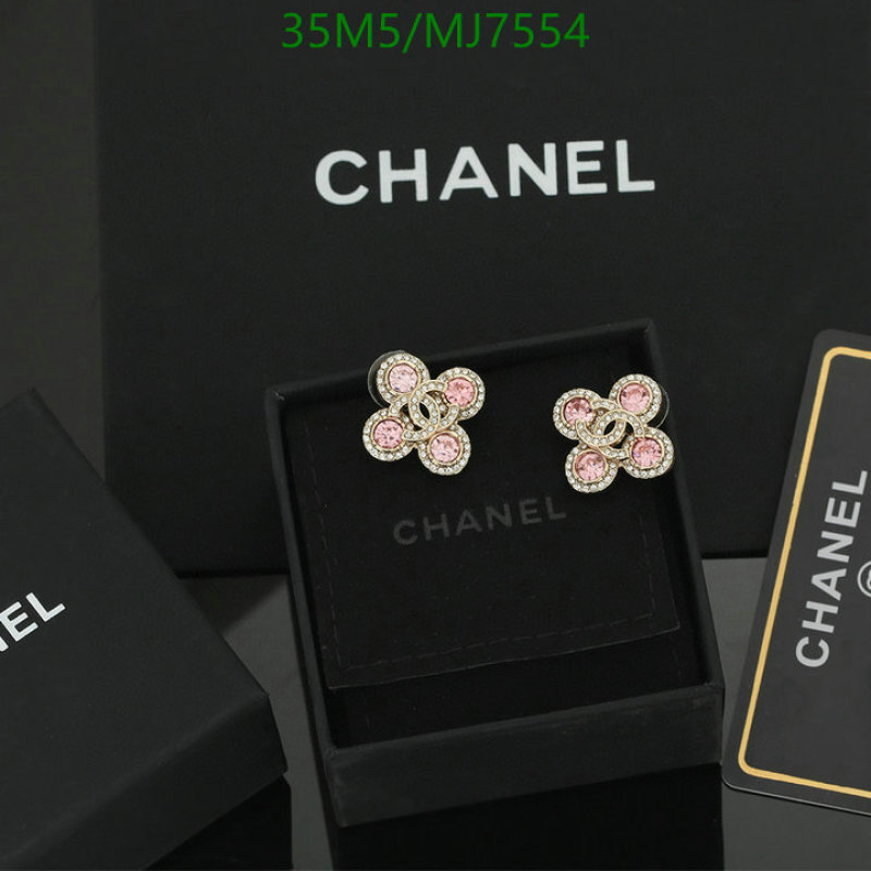 Chanel-Jewelry Code: MJ7554 $: 35USD