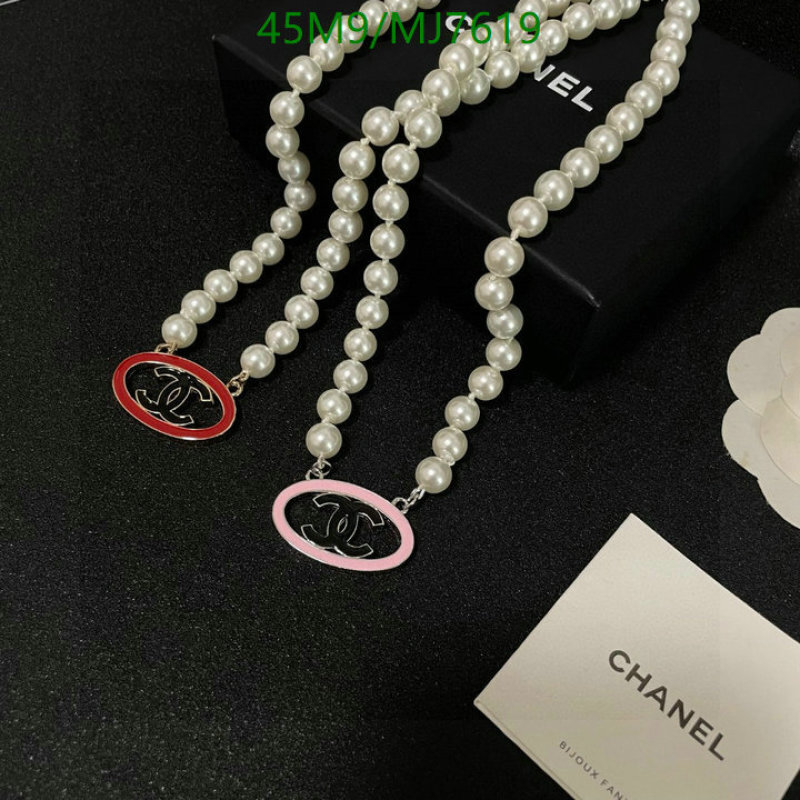 Chanel-Jewelry Code: MJ7619 $: 45USD