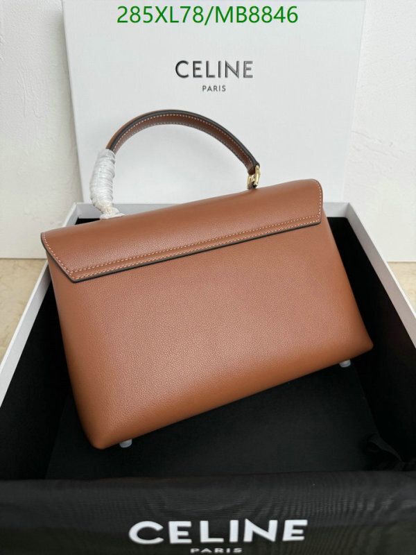 Celine-Bag-Mirror Quality Code: MB8846