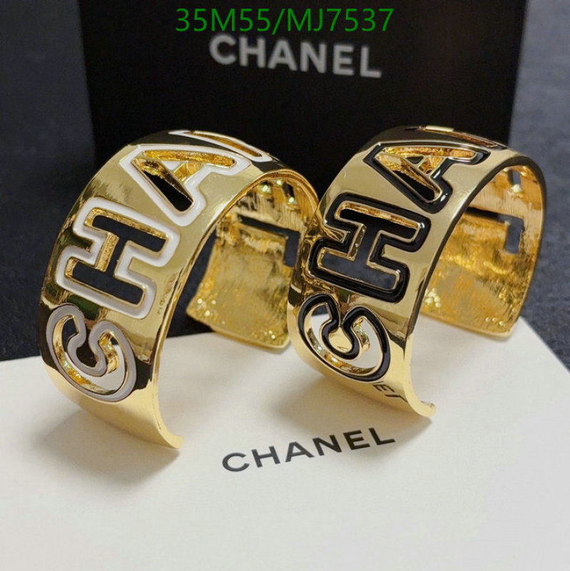 Chanel-Jewelry Code: MJ7537 $: 35USD