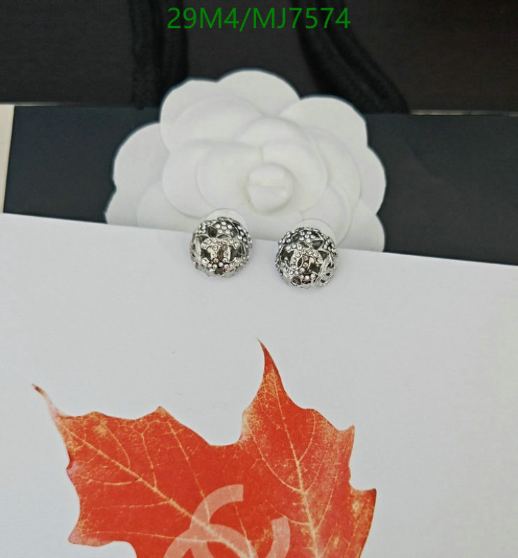 Chanel-Jewelry Code: MJ7574 $: 29USD